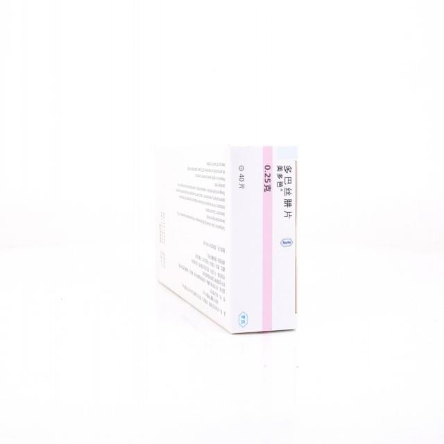 多巴丝肼片