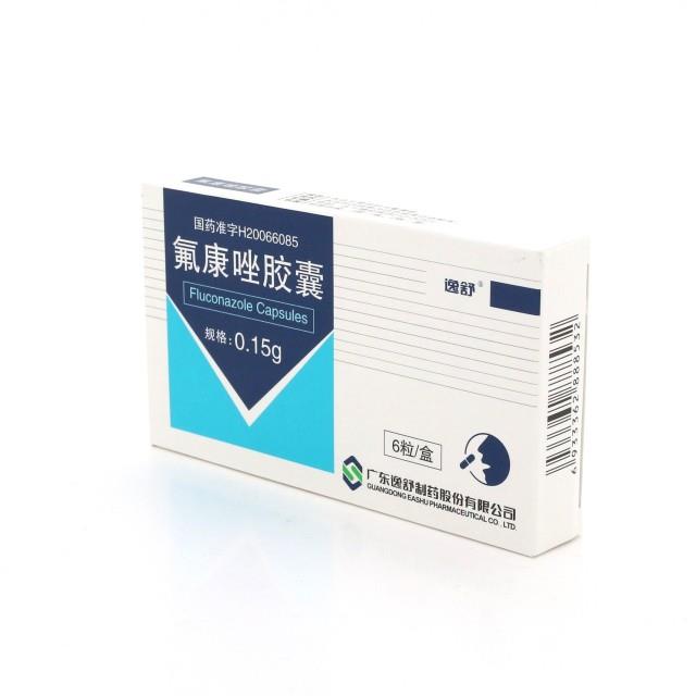 氟康唑胶囊
