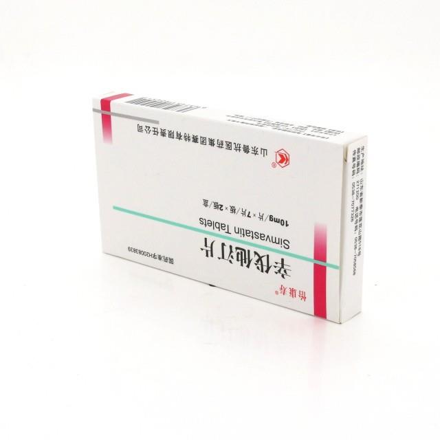 辛伐他汀片-山东鲁抗医药集团赛特有限责任公司-首推